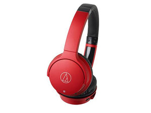 Audio-technica  ATH-AR3BT RD (red) Wireless Headset - Slowguys