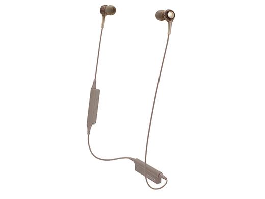 Audio Technica ATH-CK200BT BG (beige) Wireless Headset - Slowguys