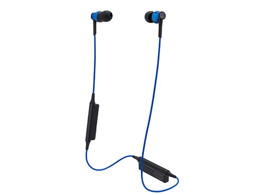 Audio-Technica ATH-CKR35BT BL (blue) Wireless Headset - Slowguys