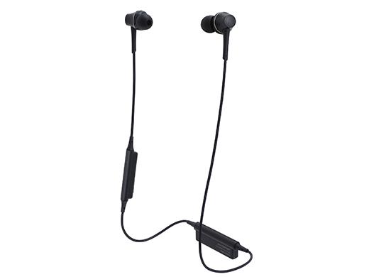 Audio-Tchnica ATH-CKR75BT BK (graphite black) Wireless Headset - Slowguys
