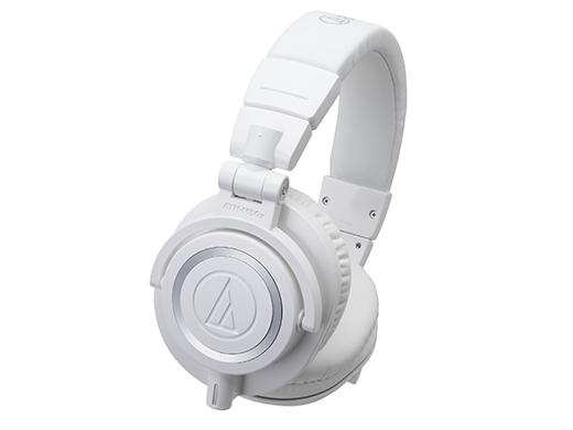 Audio-Technica ATH-M50xWH Professional Studio Monitor Headphones, White - Slowguys