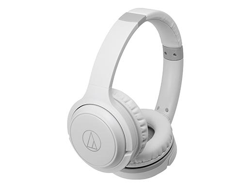 Audio-Technica ATH-S200BT WH (white) Wireless Headset - Slowguys